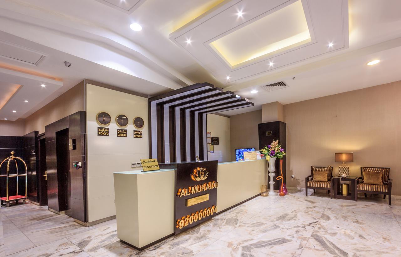Al Muhaidb Down Town - King Fahd Road Riade Exterior foto